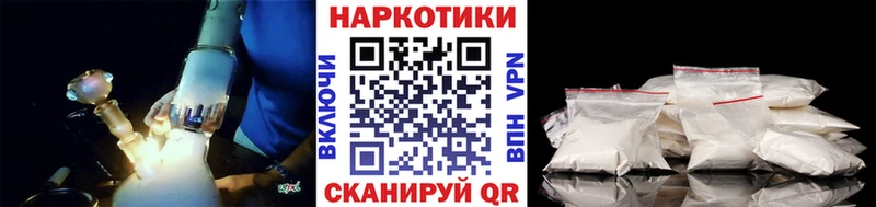 МЕФ Ртищево