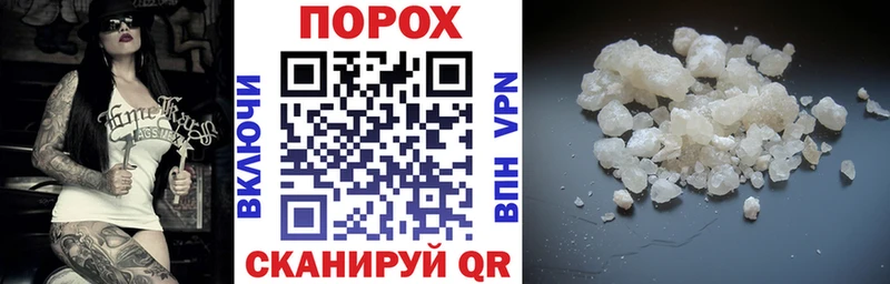 Amphetamine 98%  Ртищево 