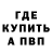 ГЕРОИН гречка Anin Mixam