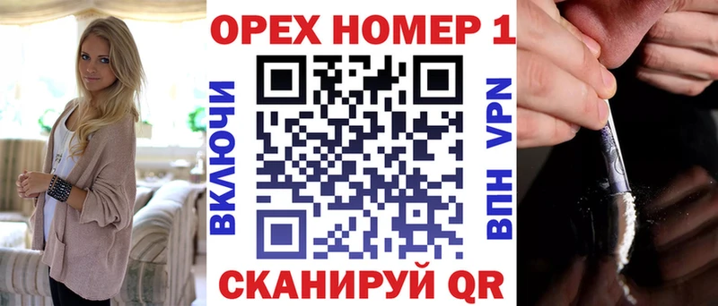 COCAIN VHQ  Ртищево 