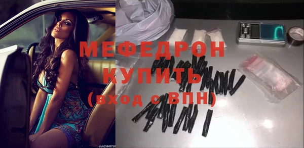 героин Нягань