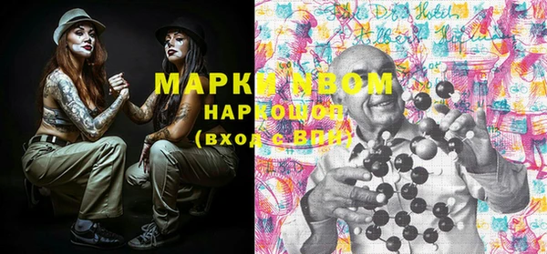 героин Нягань