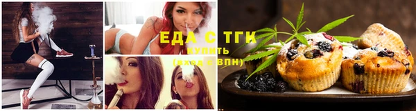 героин Нягань