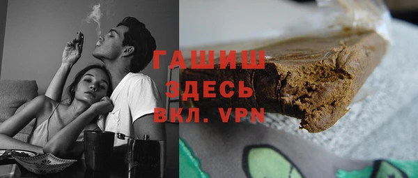 MESCALINE Нязепетровск