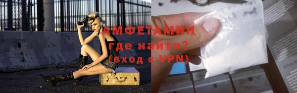 ГАЛЛЮЦИНОГЕННЫЕ ГРИБЫ Болхов