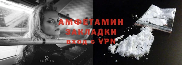 героин Нягань