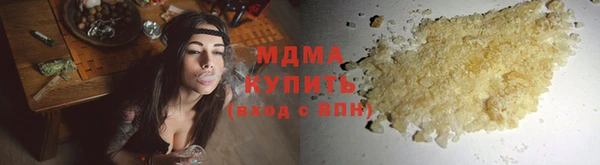 героин Нягань