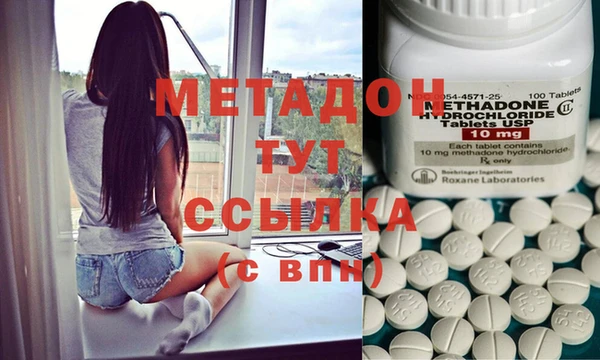 MESCALINE Нязепетровск