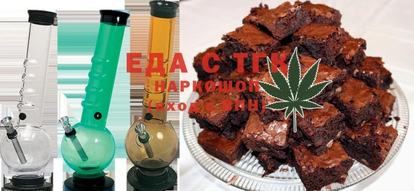 метадон Болотное