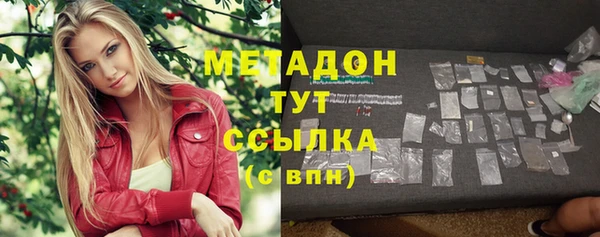 героин Нягань
