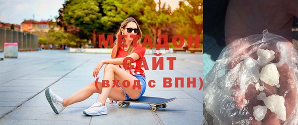 героин Нягань
