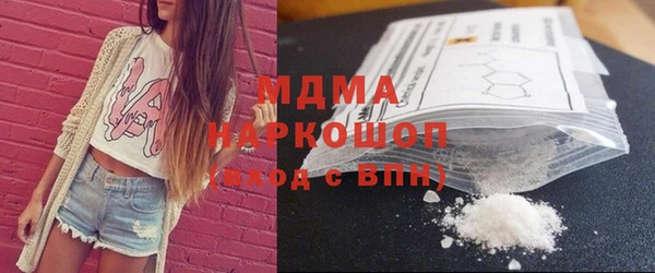 героин Нягань