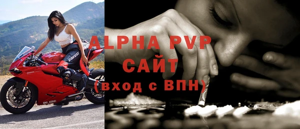 метадон Болотное