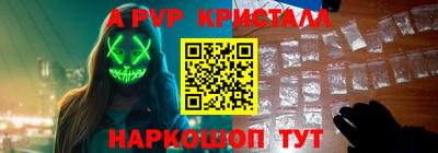 марки lsd Заводоуковск