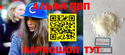 марки lsd Заводоуковск