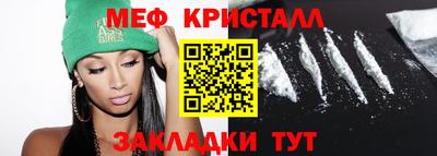 марки lsd Заводоуковск
