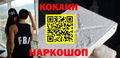 mdpv Жуковский