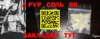 марки lsd Заводоуковск