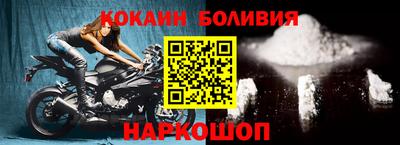 марки lsd Заводоуковск
