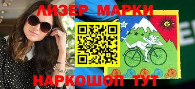 mdpv Жуковский