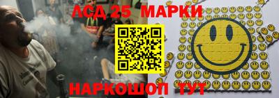 мдма Заволжье