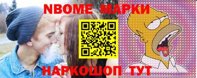 mdpv Жуковский