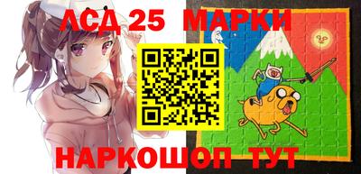 СК Абинск