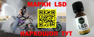 мдма Заволжье