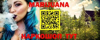 мдма Заволжье