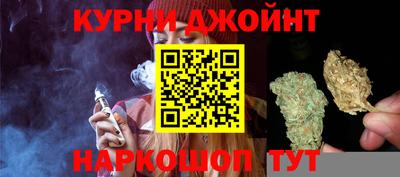 мдма Заволжье