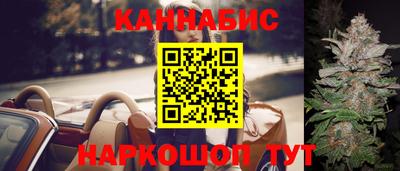 mdpv Жуковский