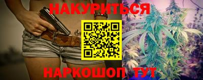 mdpv Жуковский