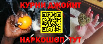 mdpv Жуковский