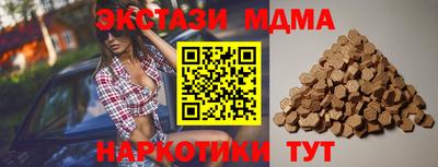 марки lsd Заводоуковск