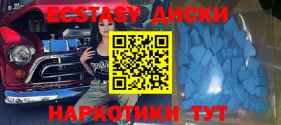марки lsd Заводоуковск