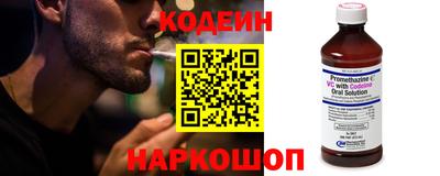 альфа пвп VHQ Азнакаево