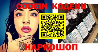 mdpv Жуковский