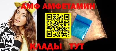 mdpv Жуковский