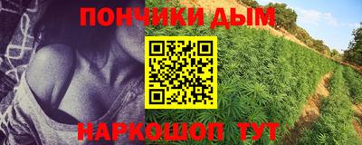 mdpv Жуковский