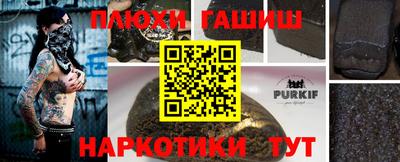 mdpv Жуковский