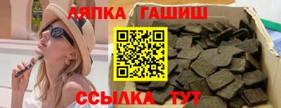 мдма Заволжье
