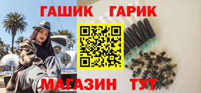 mdpv Жуковский
