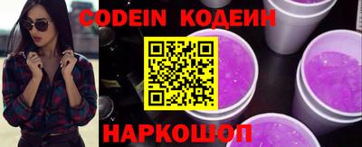 марки lsd Заводоуковск