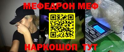марки lsd Заводоуковск
