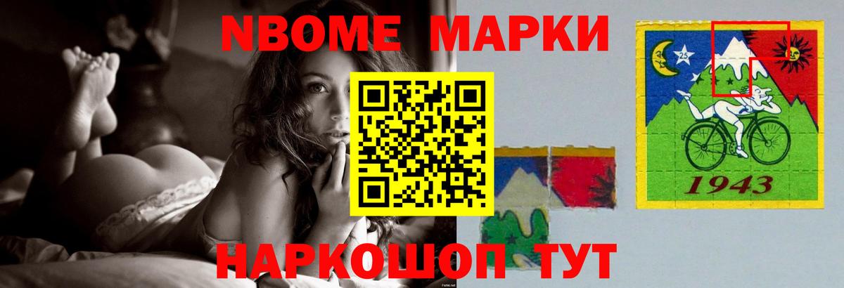 LSD-25 экстази ecstasy  ЛСД экстази кислота  Лсд 25 экстази  Ртищево  Вход с VPN 