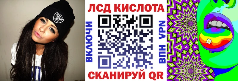 где купить наркотик  Ртищево  Марки 25I-NBOMe 1,5мг 